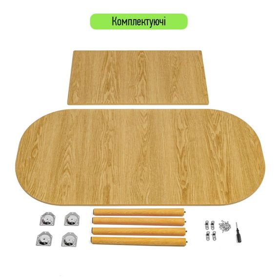 Столик кавовий овальний 120х60х41,5см WOOD BROWN SW-00003363 | Зображення 7