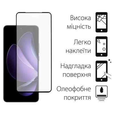 Чехол для мобильного телефона Dengos Oppo Reno 13F 4G Case Matte + 2 Glass (Black) (DG-CTG2P-21) | Зображення 2