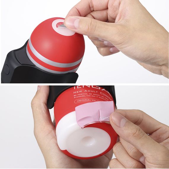 Вибронасадка Tenga CUP VIBRATOR, 7 режимов, 2 мастурбатора в комплекте | Зображення 4