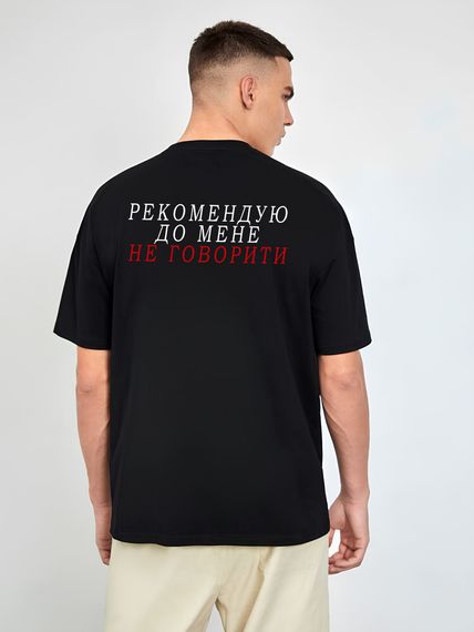 Футболка з мерчем