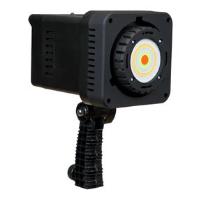 Студійна LED Лампа RGB W-600