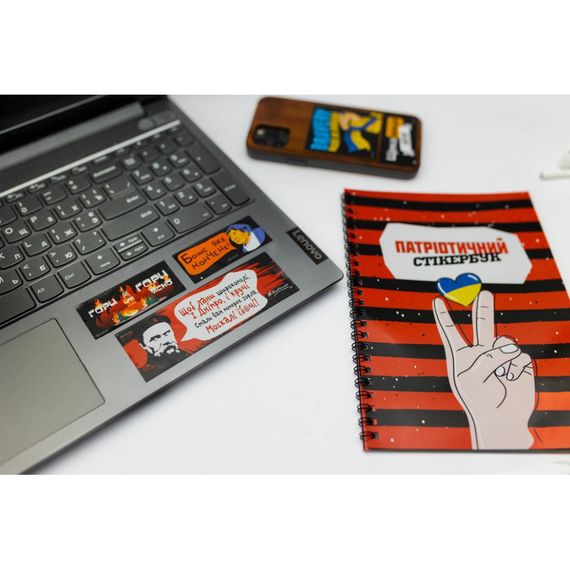 Патріотичний стікербук FGS48 українською 48 стікерів | Зображення 5