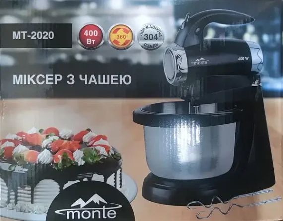 Миксер с вращающейся чашей Monte MT-2020, 400 Вт, для взбивания и замешивания теста | Зображення 2