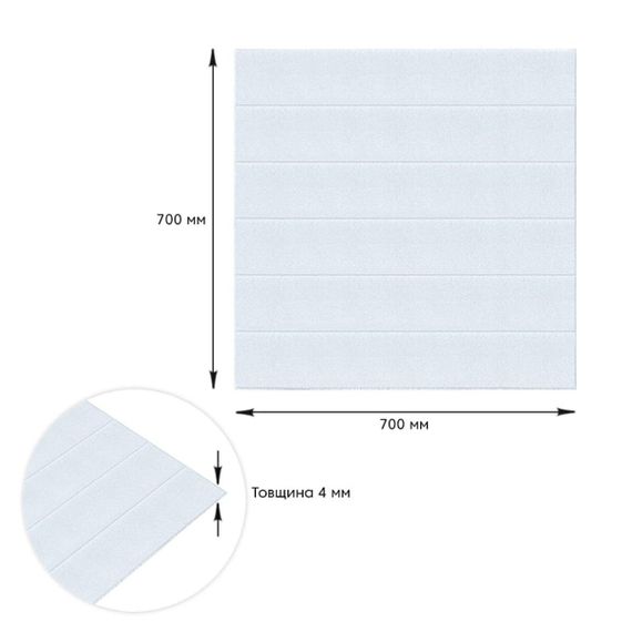 Панель стінова 3D 700х700х4мм Біла вагонка SW-00001964 | Зображення 2