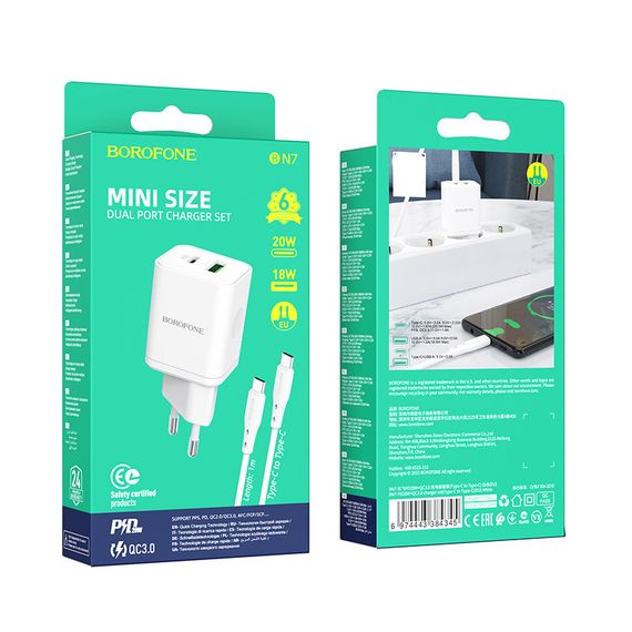 МЗП Borofone BN7 PD20W+QC3.0 (1USB-A/1C) + кабель Type-C to Type-C White | Зображення 5