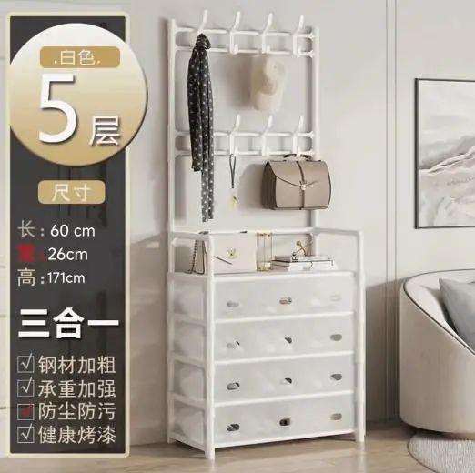 NEW Залізна вішалка для одягу + підставка для взуття, 2 в одному, 4 полиці Бежева | Зображення 7