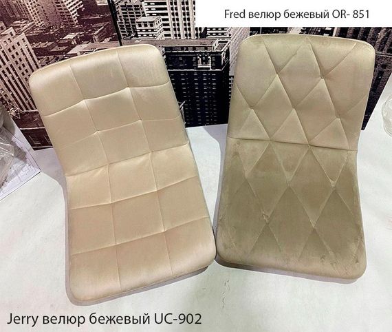 Барный стул Jerry Bar WT-Base белая опора Ø 385 мм, с регулировкой высоты сиденья, мягкая обивка велюр бежевый UC-902 | Зображення 1