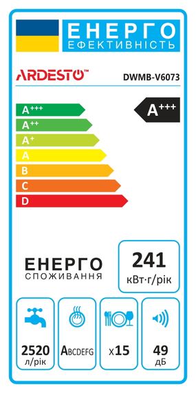 Посудомийна машина ARDESTO  вбудовувана, 15компл., А+++, 60см, дисплей, 3й кошик, чорний (DWMB-V6073) | Зображення 1