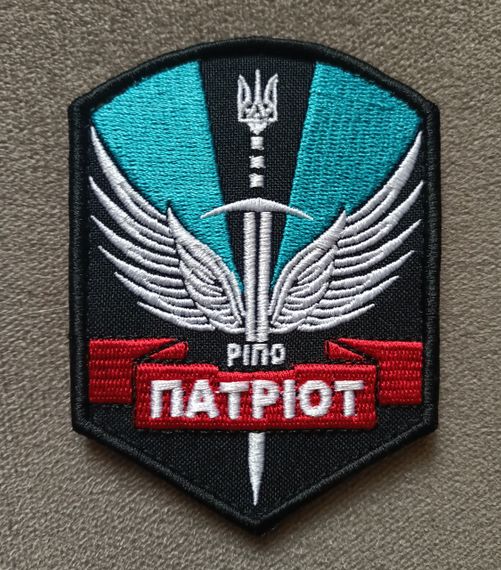 Шеврон Патріот