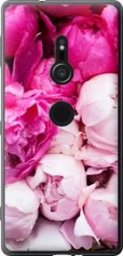 Чохол для Sony Xperia XZ2 H8266 з пластику FCh_093315