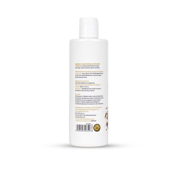 2в1 лубрикант и массажный гель - MyLove Aroma Series Intim&Massage Cinnamon, 300 мл Sex Aura | Зображення 5