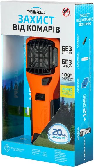 Пристрій від комарів Thermacell MR-350 Portable Mosquito Repeller Orange | Зображення 3