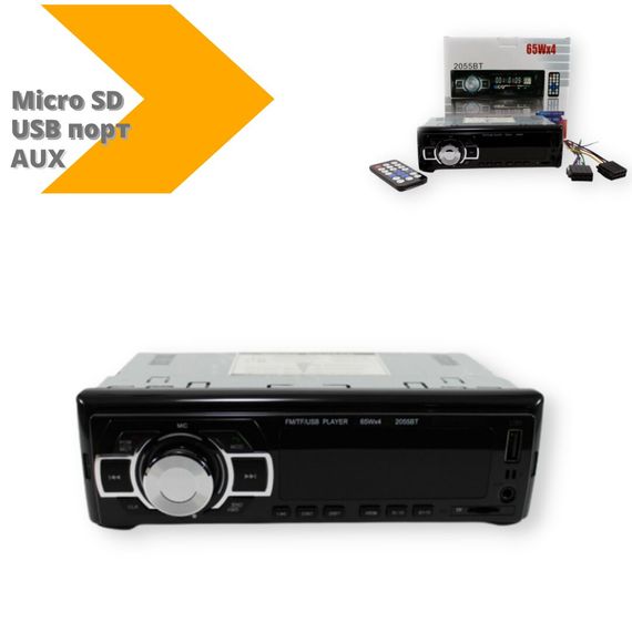 Автомагнитола MP3 2055 ISO+BT Bluetooth micro SD AUX FM черный (MP3 2055_473) | Зображення 1