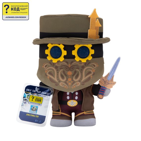 М'яка ігрaшка DevSeries Collector Plush Build A Boat For Treasure: chillthrill709, S1 (CRS0003)