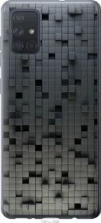 Чохол для Samsung Galaxy A71 2020 A715F з пластику FCh_078588