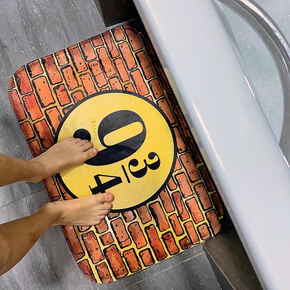 Килимок для ванної Платформа 9 3/4 (Гарри Поттер) 58х38 см (VAN_24F073) | Зображення 1