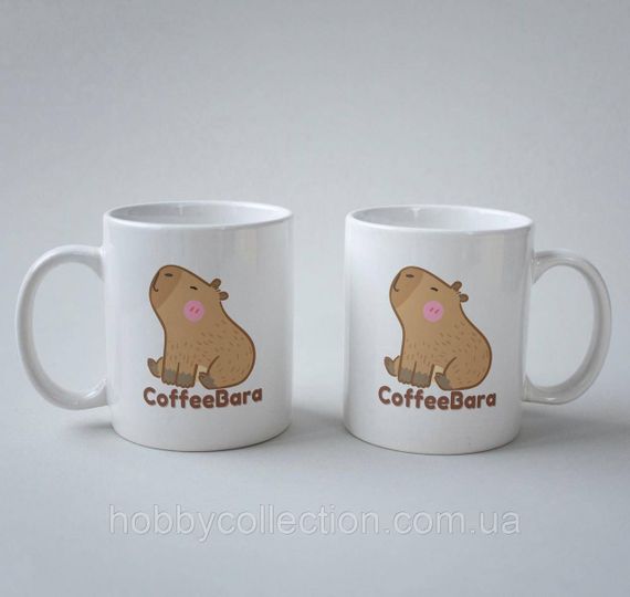 Кружка з принтом "CoffeeBara" 330 мл Біла