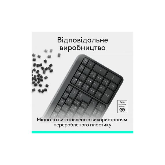 Клавіатура Logitech K250 Bluetooth/Wireless UA Graphite (920-013822) | Зображення 5