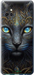 Чохол на Infinix Note 8 Кішка "5548u-2710-2448"