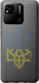 Чохол для Xiaomi Redmi 10A з пластику FCh_035364