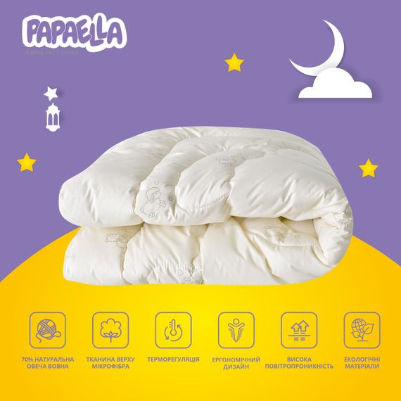 Одеяло детское PAPAELLA 100х135, овечья шерсть 70%, микрофибра, теплое, молочное (8-11679) | Зображення 2