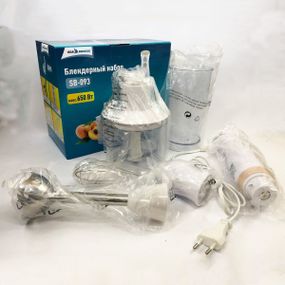 Портативный блендер для смузи Sea Breeze SB-093 | Портативный блендер для смузи | Миксер CG-713 блендер ручной
