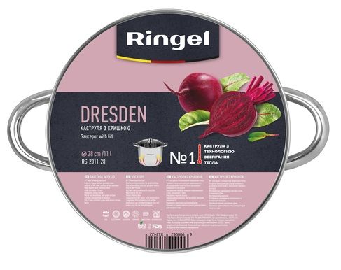 Каструля RINGEL Dresden (11 л) 28 см | Зображення 4