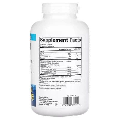Жирные кислоты Natural Factors Омега-3, 1260 мг, RxOmega-3, 240 гелевых капсул (NFS-35491) | Зображення 1