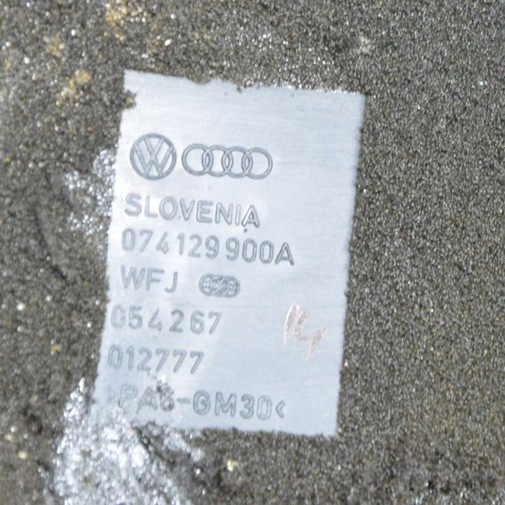 Захист колектора впускного 2.5 TDI Volkswagen T4 1990-2003 Кришка двигуна Фольксваген т4 074129900A | Зображення 2