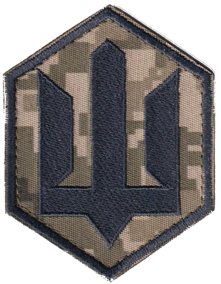 Шеврон СБС ВСУ