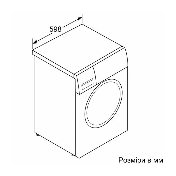 Пральна машина Bosch WGE02200BY | Зображення 7