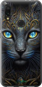 Чохол на Xiaomi Redmi 7 Кішка "5548t-1669-2448"