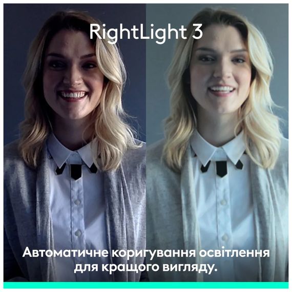 Веб-камера Logitech Brio 4K Ultra HD for Business Graphite (960-001746) | Зображення 9