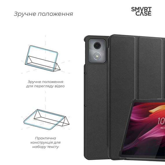 Чохол до планшета Armorstandart Smart Case Lenovo Tab K11 Plus Black (ARM83273) | Зображення 3