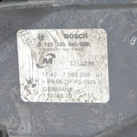 Вентилятор радиатора в сборе BMW E81 E82 E87 E88 E90 E91 E92 E93 X1 Z4 2004-2016 Вентилятор охлаждения радиатора БМВ 7563259 | Зображення 2