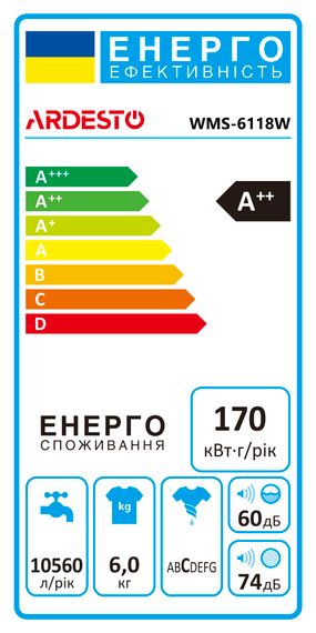 Стиральная машина ARDESTO фронтальная WMS-6118W | Зображення 8