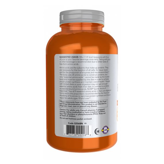 Аминокислоты Now Foods Amino-9 Essentials™ Powder - 330g | Зображення 2