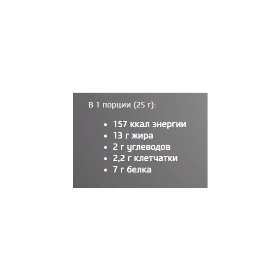 Замінник харчування BioTechUSA Peanut Butter 400 g /16 servings/ Crunchy | Зображення 1