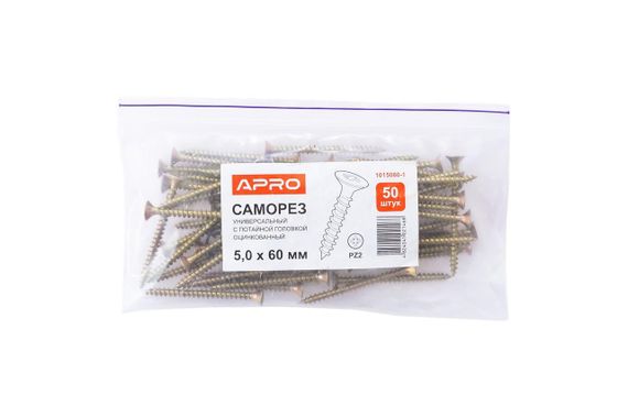 Саморез универсальный Apro - 5,0 x 60 мм (50 шт.) (1015060-1) | Зображення 1