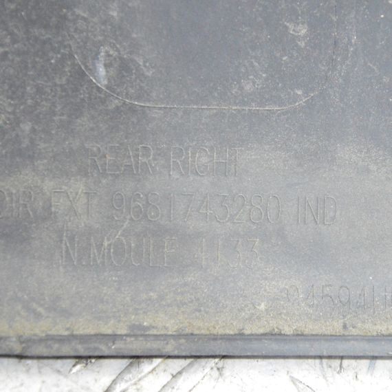 Молдинг задніх правих дверей Citroen C3 Picasso 2009-2017 Задня права накладка дверей Сітроен 9681743280 | Зображення 3