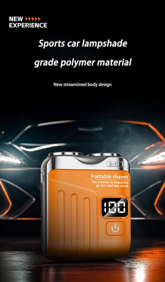 Чоловіча бритва Mijia R19 Smart Shaver Digital Display Mini Dual Blade