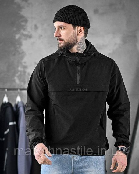 Анорак  Ale Edition  black  ДЛ6263