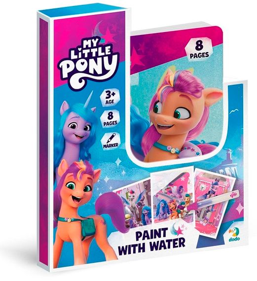 Розмальовка Dodo Малюй водою My Little Pony (200445)