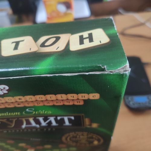 Уценка. Настольная игра "Эрудит" PREMIUM SERIES (укр) - нет фишек, повреждена упаковка | Зображення 3