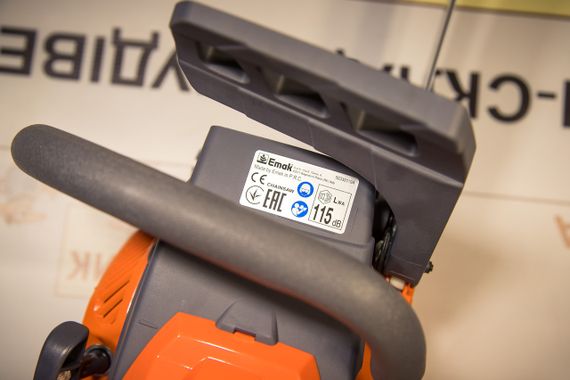 Бензопила OLEO-MAC GSН-40 BCPI/35R | Зображення 4