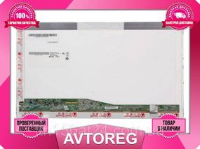 Матрица 15,6 AU Optronics B156XW02 V.3 оригинал V.6