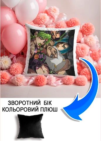 Подушка плюшева Мерч Крафт Дизайн з принтом аніме JoJo's Bizarre Adventure Stone Ocean чорний плюш квадратна 33х33 см