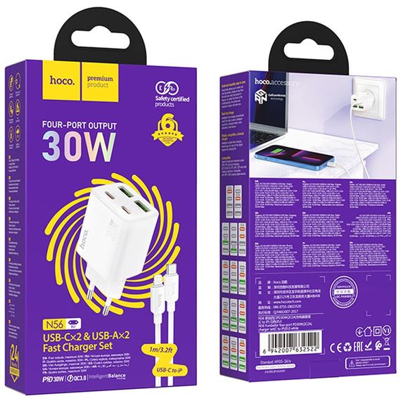 МЗП Hoco N56 Fundador PD30W four-port (2USB-A/2C) + кабель Type-C to Lightning White | Зображення 3