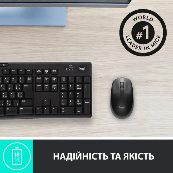 Миша комп'ютерна бездротова Logitech M190 Wireless Charcoal L910-005905 чорна | Зображення 4