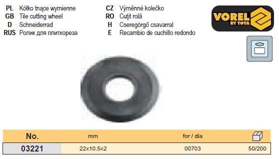 Ролик диск відрізний для плиткорізу 22x10,5x2 мм VOREL-03221